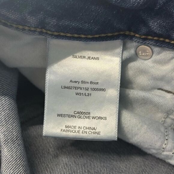 Silver Jeans Co 31x31 Women's Avery Slim Boot Cut Denim Medium Wash - Picture 5 of 8